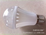 led筒灯外壳套件塑料公司_led筒灯外壳套件塑料厂家_公司黄页